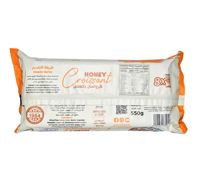 Americana Honey Croissant 8pcs 550g
