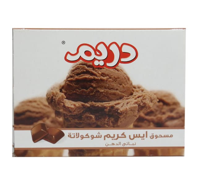 Dreem Ice Cream Powder Chocolate 80 G
