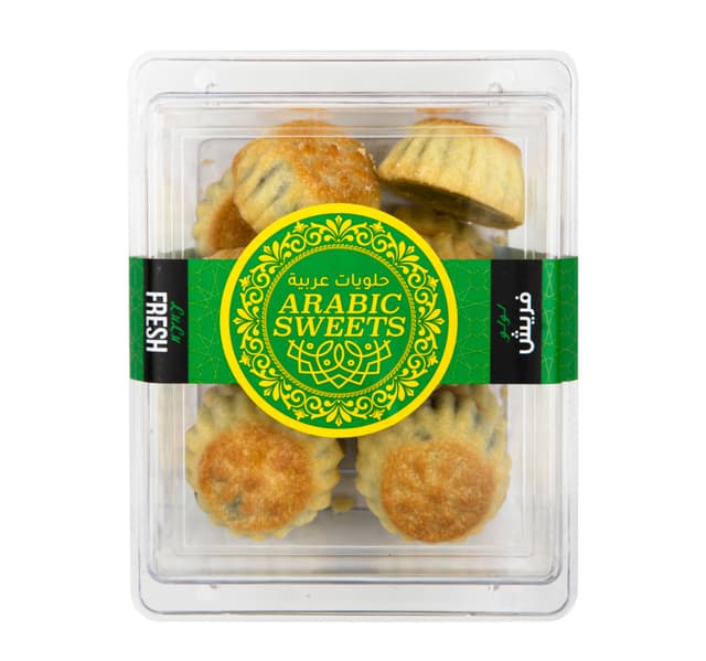 Mamoul Dates Arabic Sweet 500 G