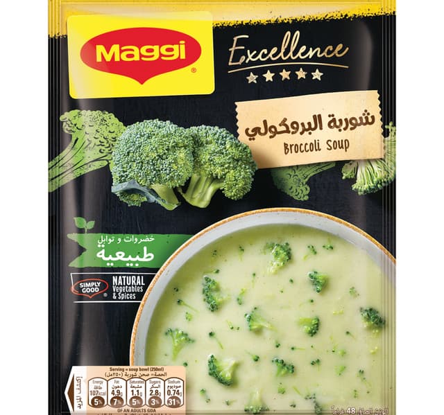 Maggi Excellence Broccoli Soup 48g
