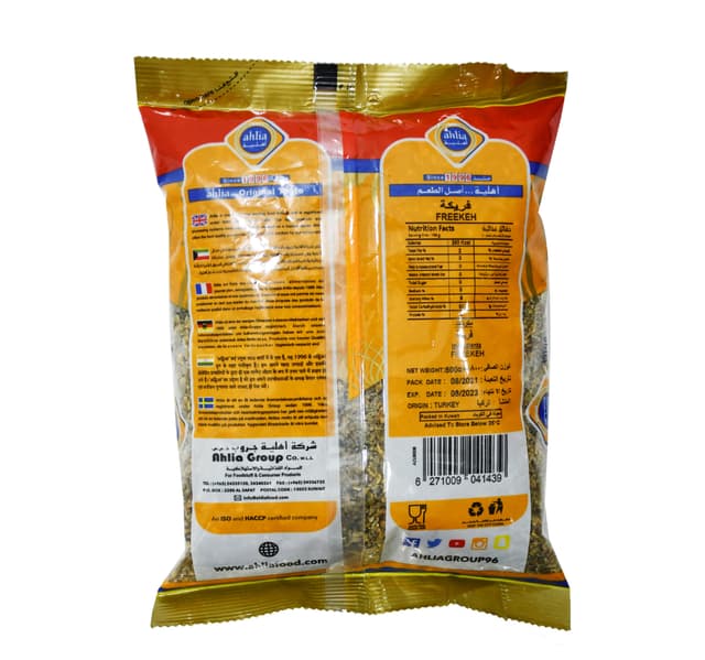 Freekeh Wheat