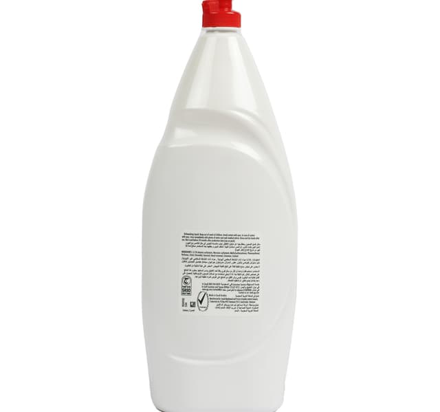 Fairy Max Plus Dish Washing Liquid Lemon 1 25 Litres