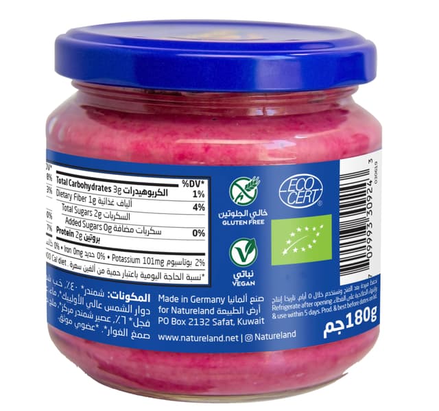 Natureland Vegan Labneh Beet 180 G