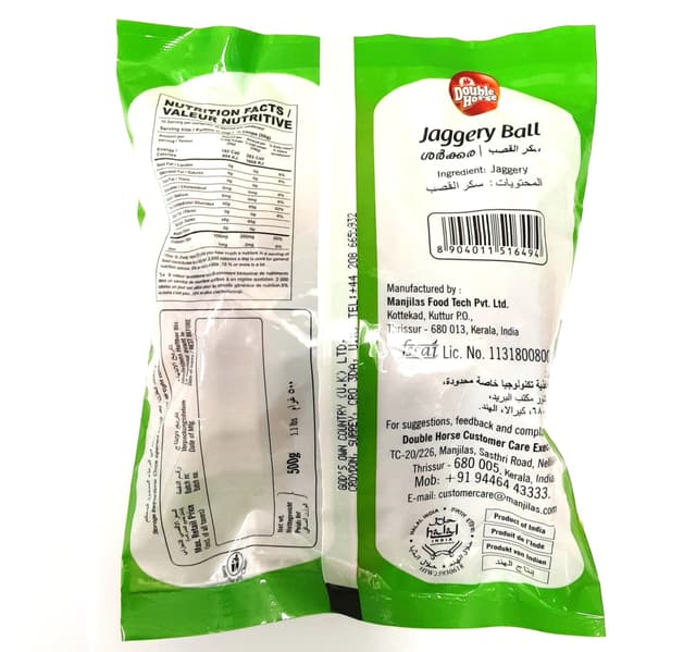 Double Horse Jaggery Ball 500 G