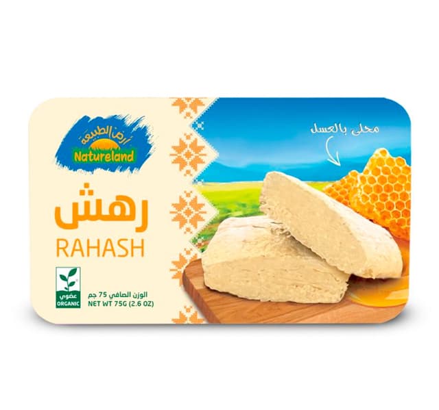 Natureland Organic Rahash With Honey 75 G