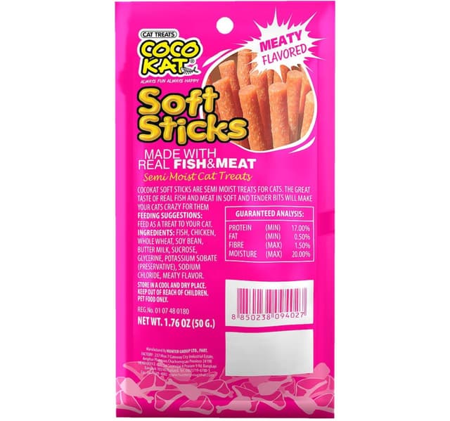 Coco Kat Soft Sticks Cat Treat 50 G