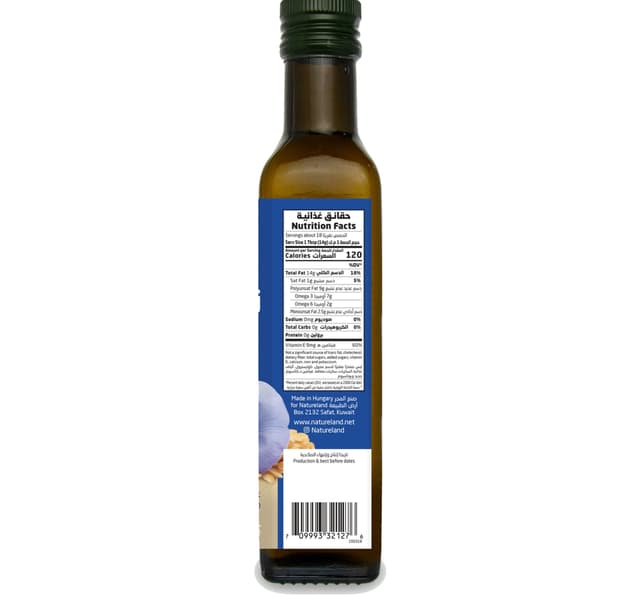 Natureland Flax Oil 250 Ml