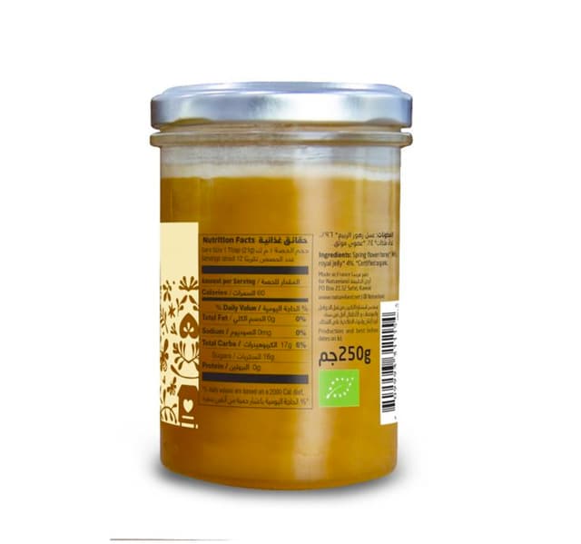 Natureland Honey Blend With Royal Jelly 250G
