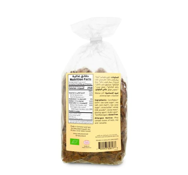 Natureland Organic Chocolate Corn Flakes 300g