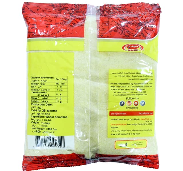 Majdi Wheat Semolina