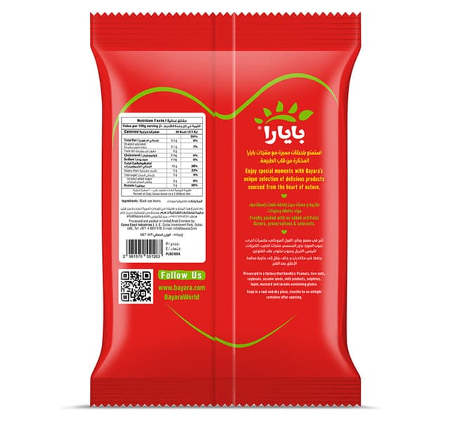 Bayara Black Eye Beans 400G