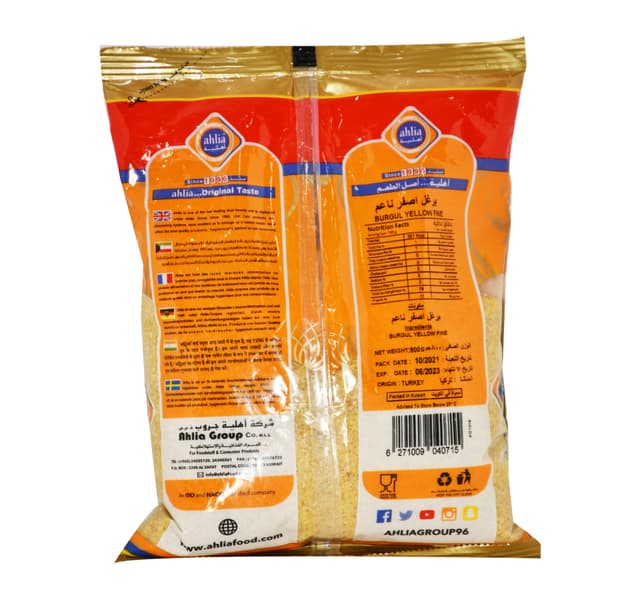 Fine Yellow Bulgur