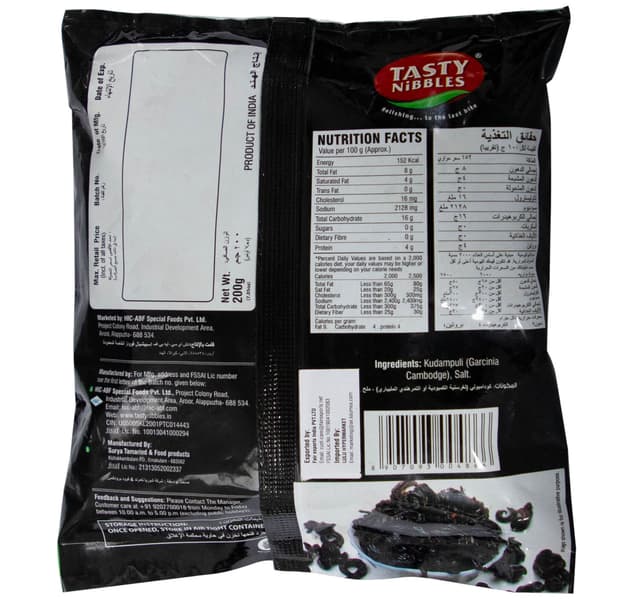 Tasty Nibbles Malabar Tamarind 200 G