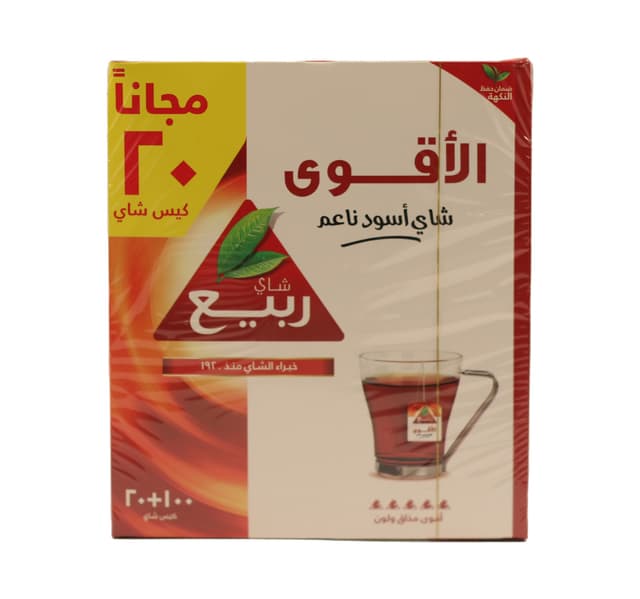 Rabea Extra Strong Tea 100 Teabags 20 Teabags