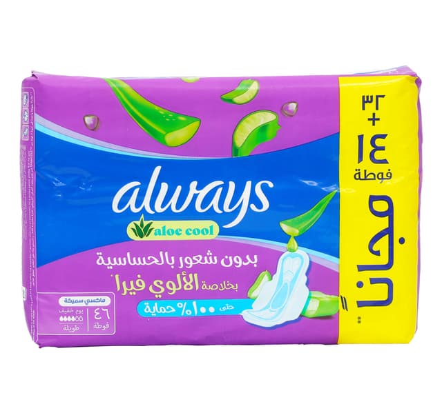 Always Aloe Cool Maxi Thick With Wings Long Value Pack 46 Pcs