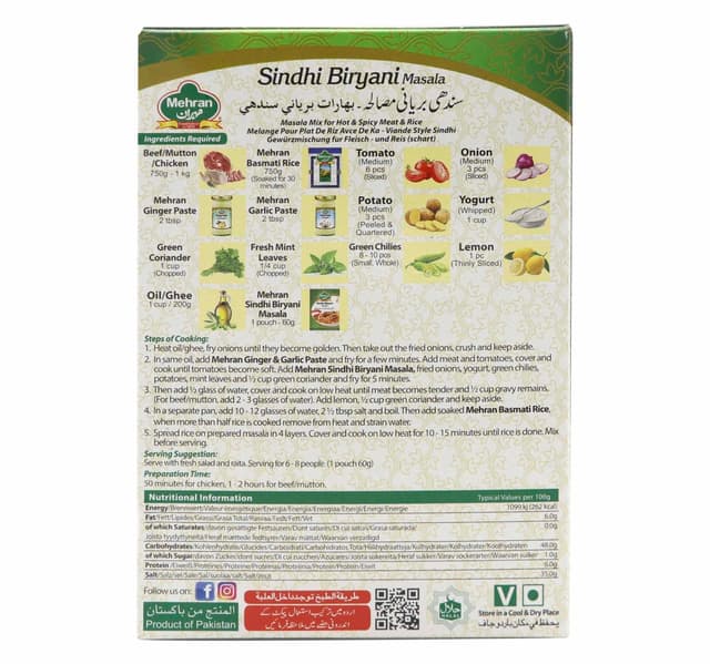 Mehran Sindhi Biryani Masala 120 G