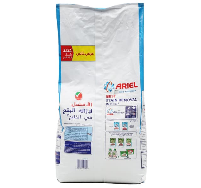 Ariel Top Load Blue Washing Powder Value Pack 7 Kg