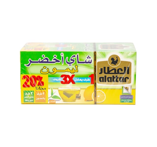Al Attar Green Tea Lemon 20 Teabags + 4 Teabags