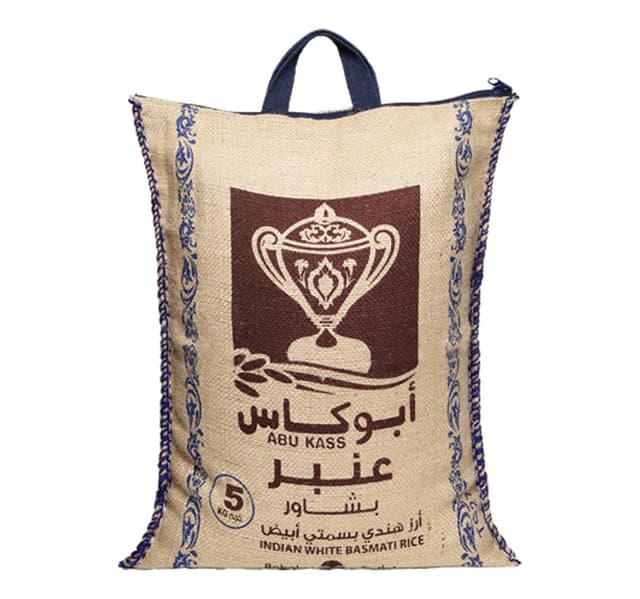 Abukass Indian White Basmati Rice 5kg