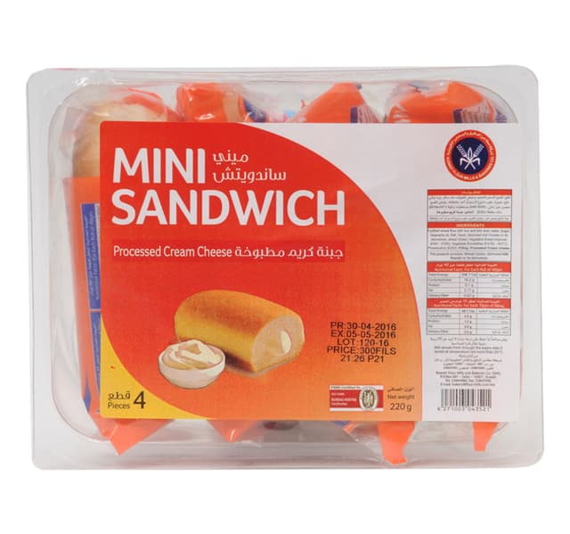 Kfmbc Mini Sandwich Processed Cream Cheese 4 X 55 G