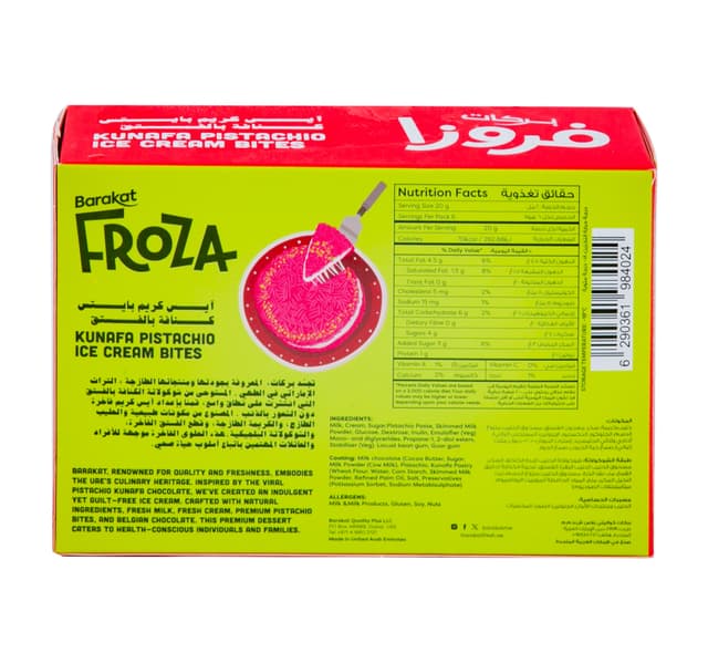 Barakat Froza Kunafa Pistachio Ice Cream Bites 6 X 20 G