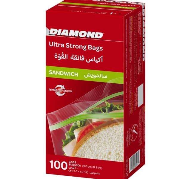 Diamond Ultra Stong Zipper Sandwich Bags Oxobiodegradable Size 165 149