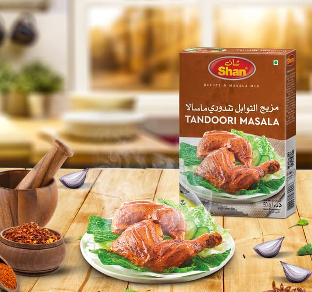 شان تندوري ماسالا 50 جم