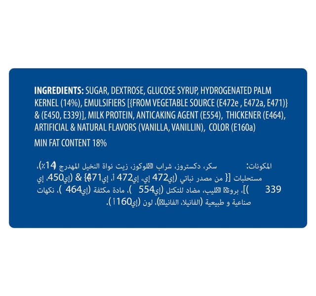 Dream Whip Whipped Topping Mix 144G