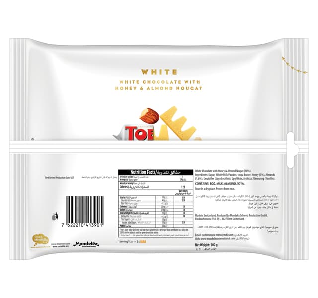 Toblerone Tiny Swiss White Chocolate Bar With Honey Almond Nougat Minis Sharing Pack