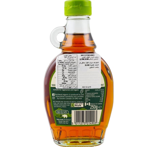 Buckwud Canadian Maple Syrup Organic 250 G