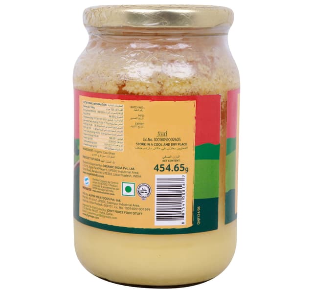 Organic India Cow Ghee 454 65 G