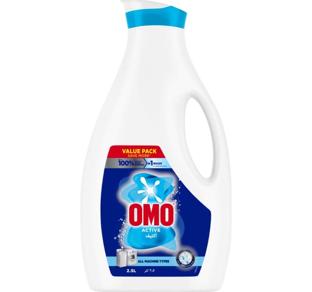 Omo Liquid Laundry Detergent Active Value Pack 25 Litres