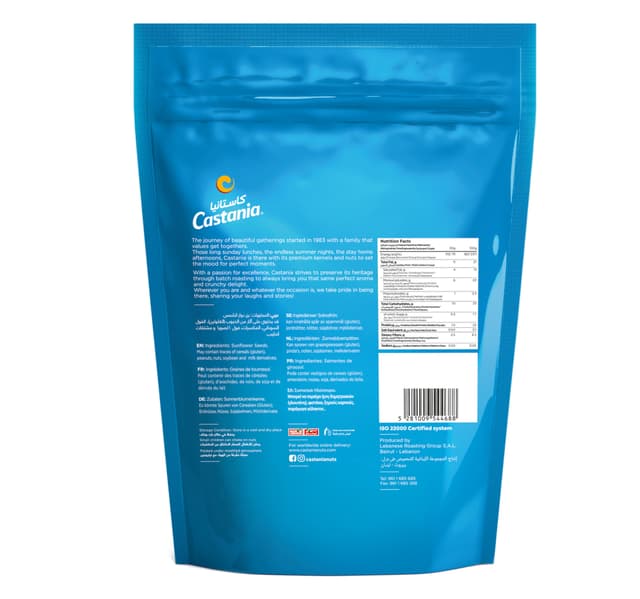 Castania Unsalted Sunflower Seeds 250 G