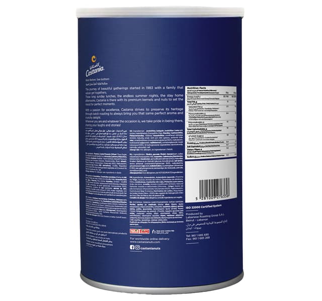 Castania Extra Nuts 450 G
