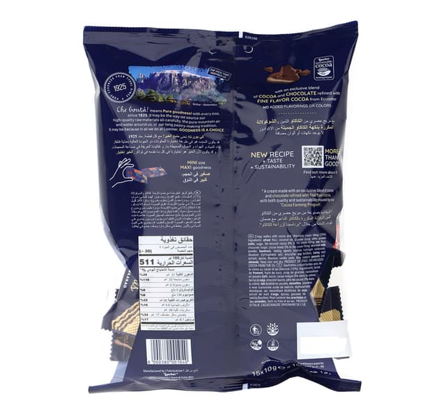 Loacker Minis Cremkakao Crispy Wafers 15 X 10 G