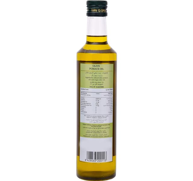Al Wazir Olive Pomace Oil 500 Ml