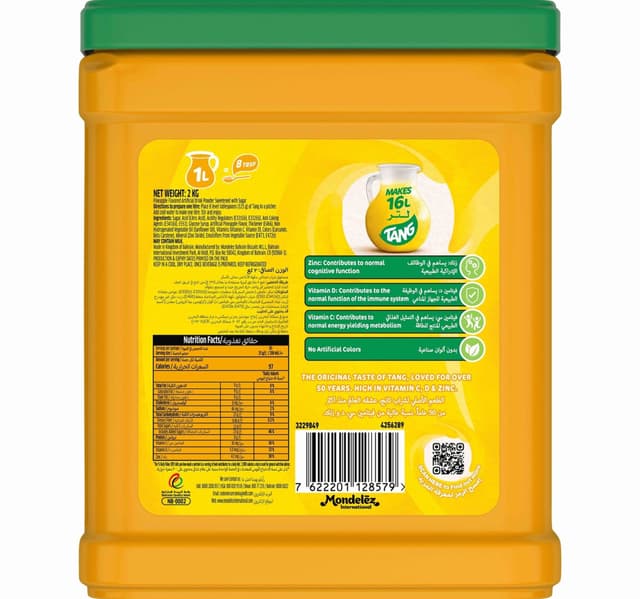 Tang Pineapple Flavoured Drinking Powder 2 Kg