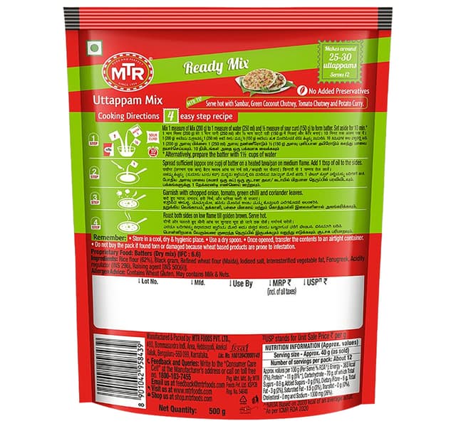 Mtr Breakfast Uttappam Mix 500 G