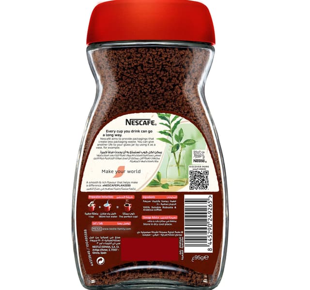 Nescafe Red Mug Coffee 95g