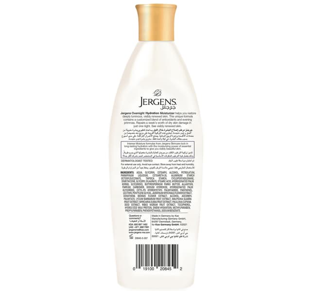 Jergens Overnight Repair Body Lotion 200 Ml