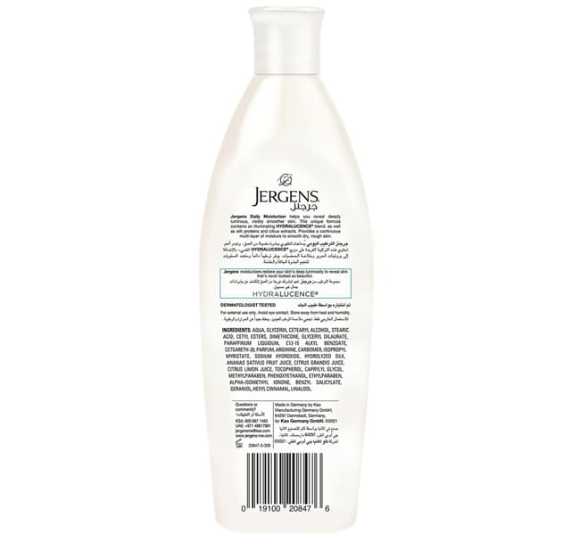 Jergens Daily Moisture Body Lotion 200ml