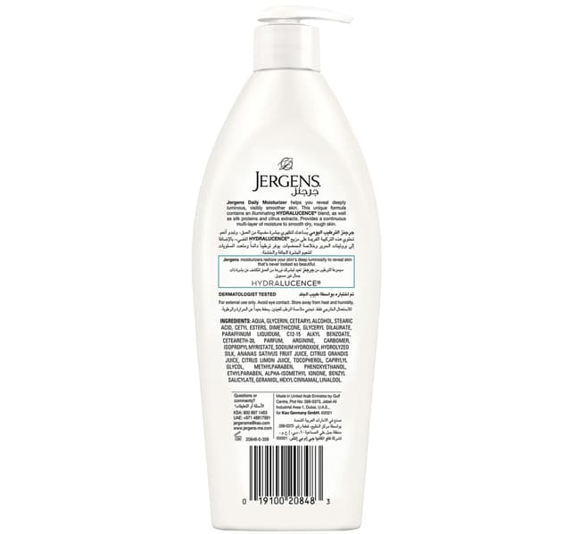 Jergens Daily Moisture Body Lotion 400 Ml