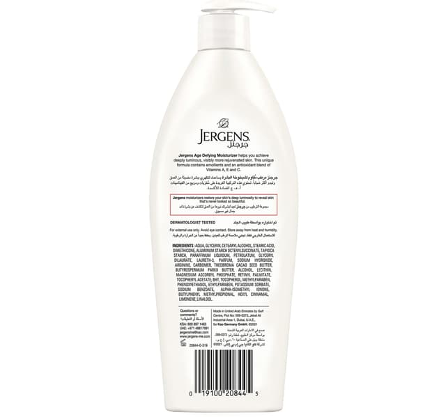 Jergens Age Defying Body Lotion