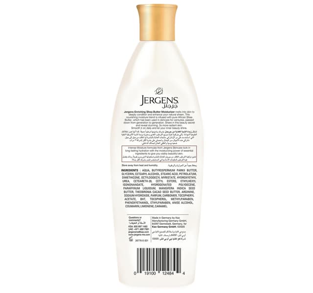 Jergens Body Lotion Shea Butter 200 Ml