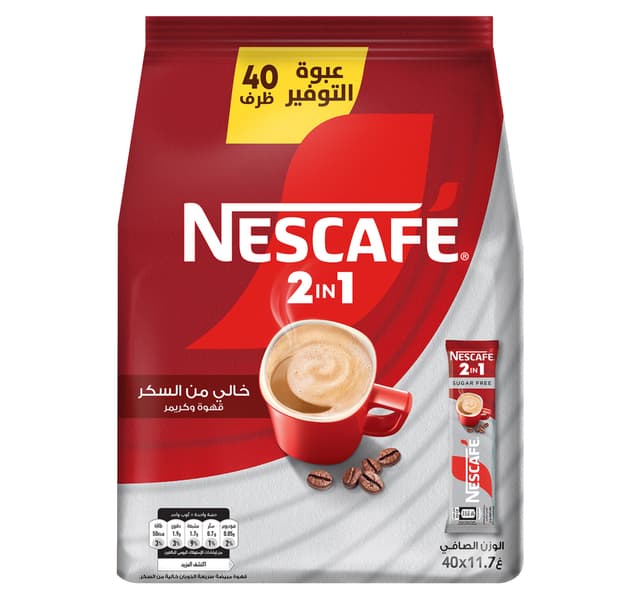 Nescafe 2in1 Instant Coffee Sugar Free 40 X 11 7 G