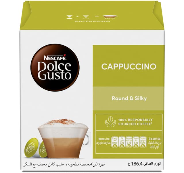 Nescafe Dolce Gusto Cappuccino Coffee 16 Pcs