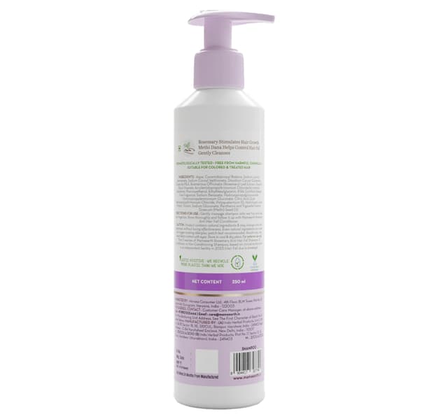 Mamaearth Rosemary Anti Hair Fall Shampoo 250 Ml 1 1