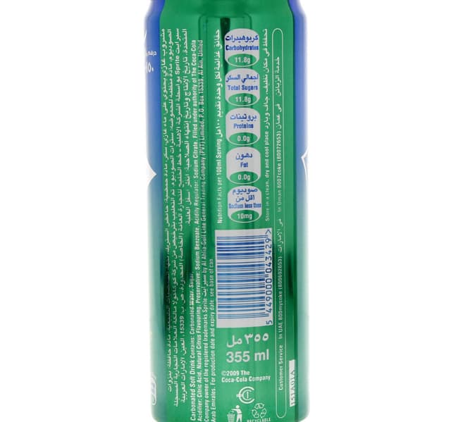 Sprite Lemon Lime Can 355 Ml