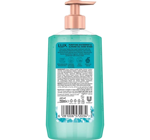 Lux Purifying Watermint Perfumed Hand Soap 250 Ml