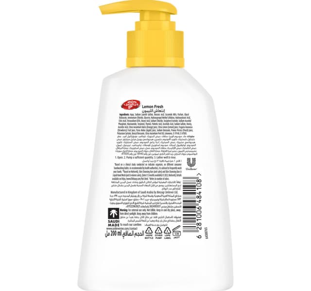 Lifebuoy Antibacterial Hand Wash Lemon Fresh 200 Ml